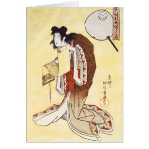 Vintager japanischer Geisha