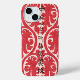 Vintager japanischer Holzblock von Yatsuo no Tsuba Case-Mate iPhone Hülle