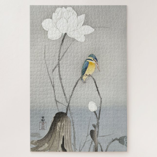 Vintager japanischer Kingfisher mit Lotus-Blume (Vertikal)