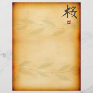 Vintager japanischer Letterhead