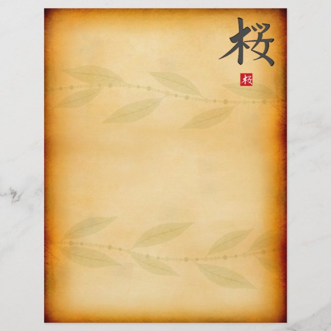 Vintager japanischer Letterhead (Vorderseite)