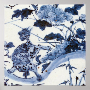 Vintager japanischer Löwe und Peony Poster