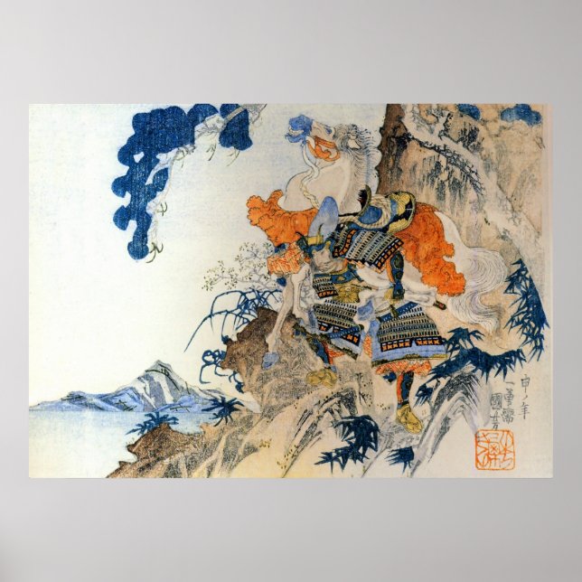Vintager japanischer Samurai mit seinem Pferd Poster (Vorne)
