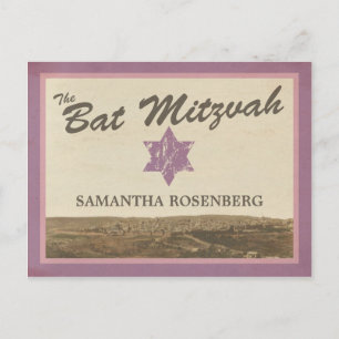 Vintager Jerusalem-Schläger Mitzvah Save the Date Ankündigungspostkarte