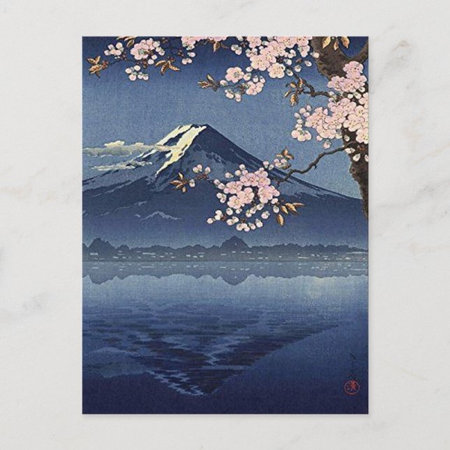 Vintager Kawaguchi-See 1936 Tsuchiya Koitsu Postkarte (Vorderseite)