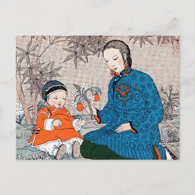 Vintager Muttertag der Blume der asiatischen Mutte Postkarte (Vorderseite)