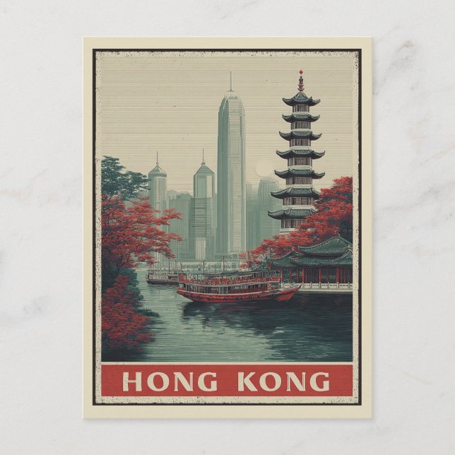Vintager Skyline-Tempel von Hongkong Postkarte (Vorderseite)