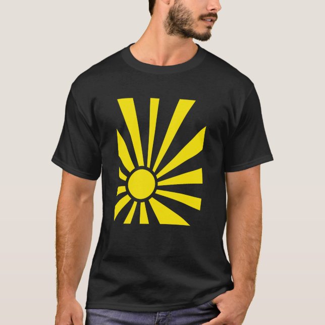 Vintager Sonnenuntergang Sommer T-Shirt (Vorderseite)