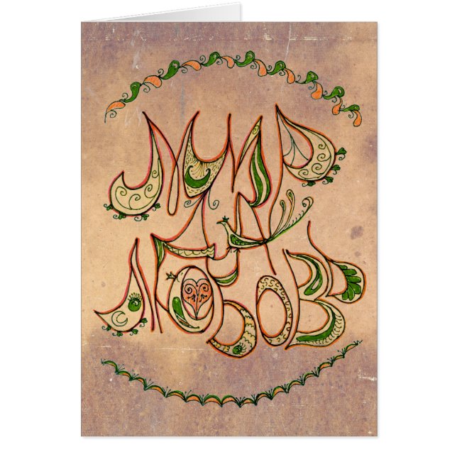 Vintager Volkskunst Peace&Love Wunsch auf russisch (Vorne)