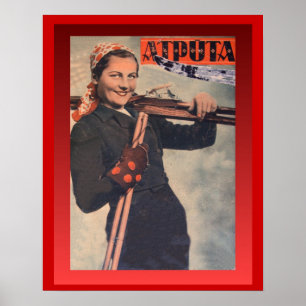 Vintager Wintersport, Lettland, Atputa Poster