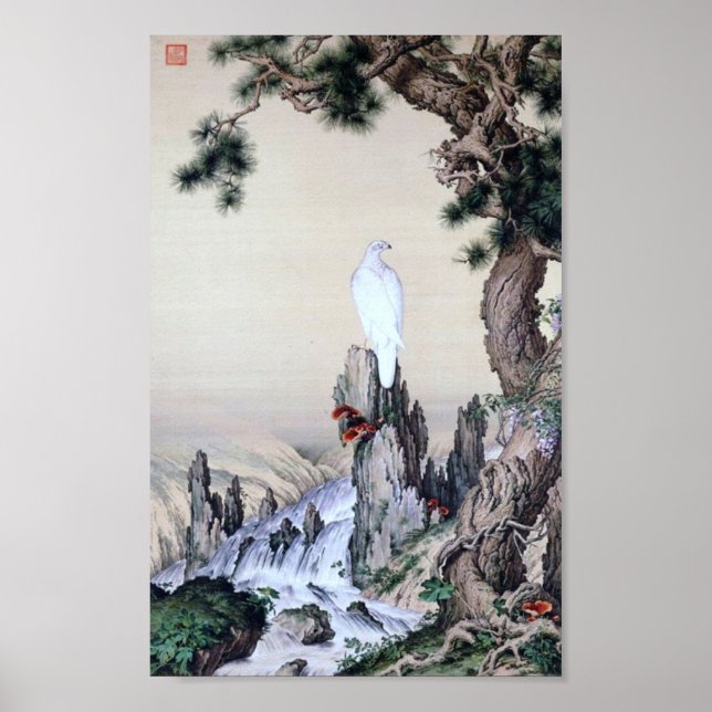Vintages antikes Chinesisch Poster (Vorne)