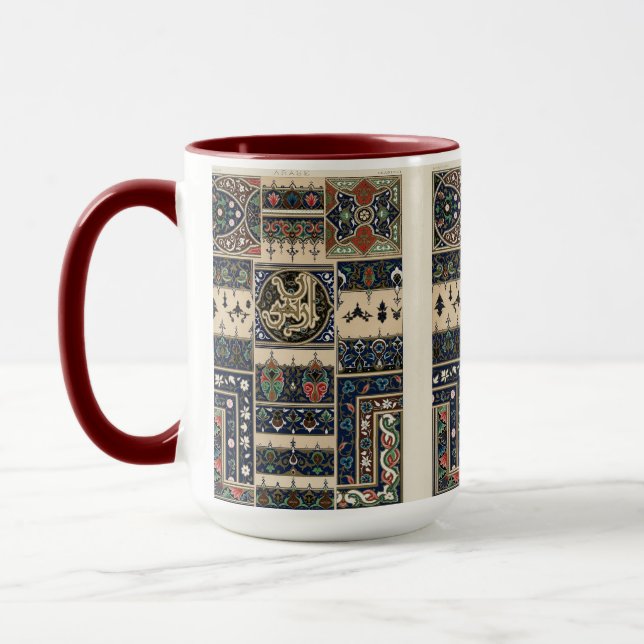 Vintages arabisches Muster Tasse (Links)