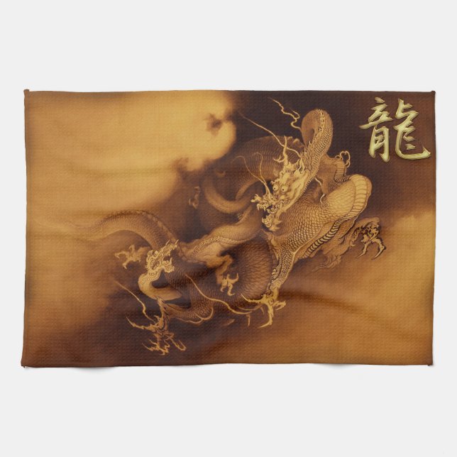 Vintages asiatisches Drachenhandtuch Handtuch (Horizontal)