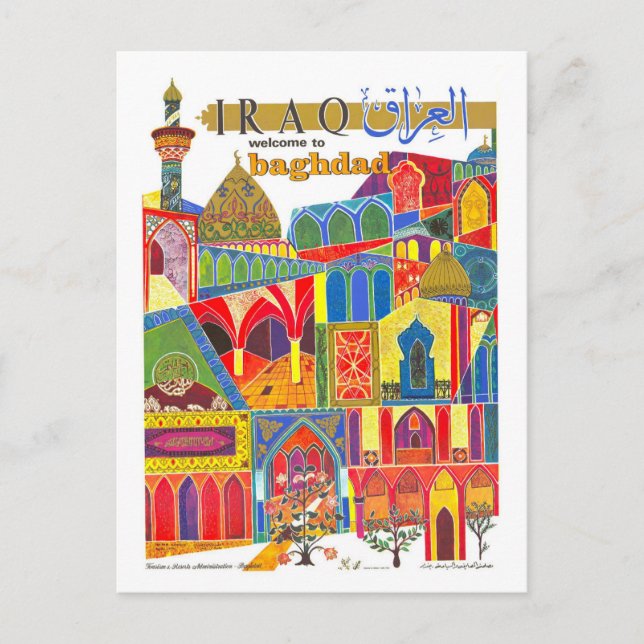 Vintages Baghdad Iraq Travel Poster Postkarte (Vorderseite)