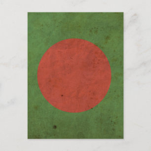 Vintages Bangladesch Postkarte