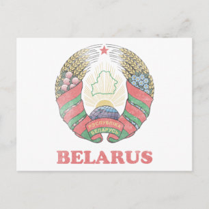 Vintages Belarus Postkarte