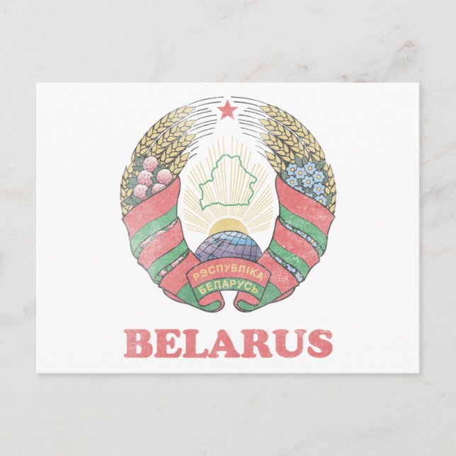 Vintages Belarus Postkarte (Vorderseite)