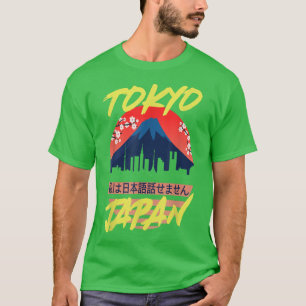 Vintages Design-Tee aus Tokio T-Shirt