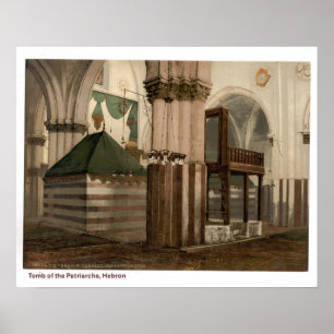 Vintages hebronisches Poster - Altes Testament Hei
