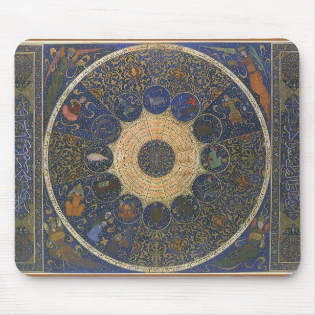 Vintages Horoskop, antik-islamischer Zodiak Mousepad (Vorne)