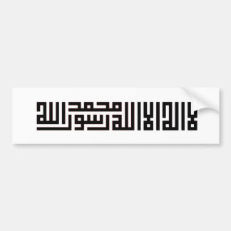 Vintages islamisches Kalligrafiedesign Autoaufkleber