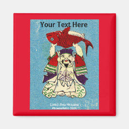 Vintages Japanisch Magnet