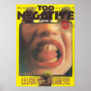 Vintages Japanisch Poster