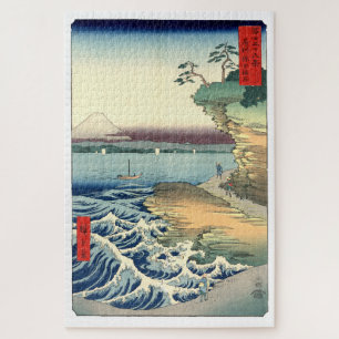 Vintages Japanisch Ukiyo-e Art Boushū Hota no kaig