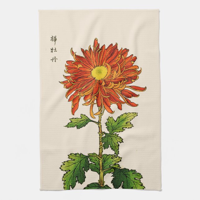 Vintages japanisches Chrysanthemum. Orange und Gol Geschirrtuch (Vertikal)
