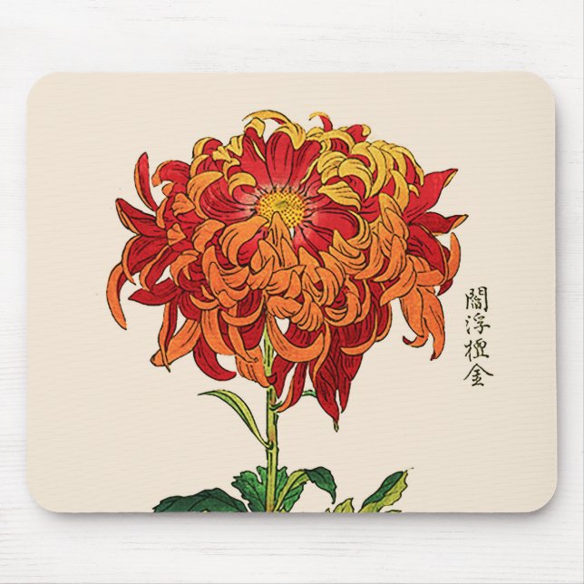 Vintages japanisches Chrysanthemum. Rost und Orang Mousepad (Vorne)