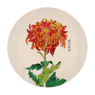 Vintages japanisches Chrysanthemum. Rost und Orang Schneidebrett
