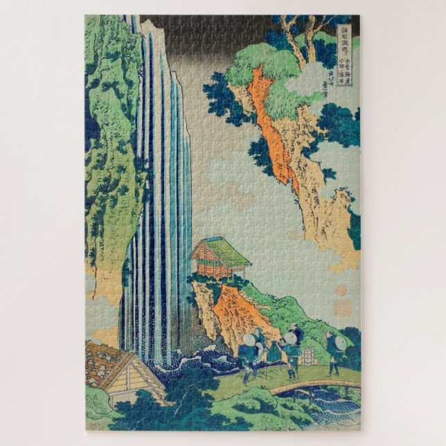 Vintages Japanisches Holzhaus Wasserfall Kisokaido (Vertikal)