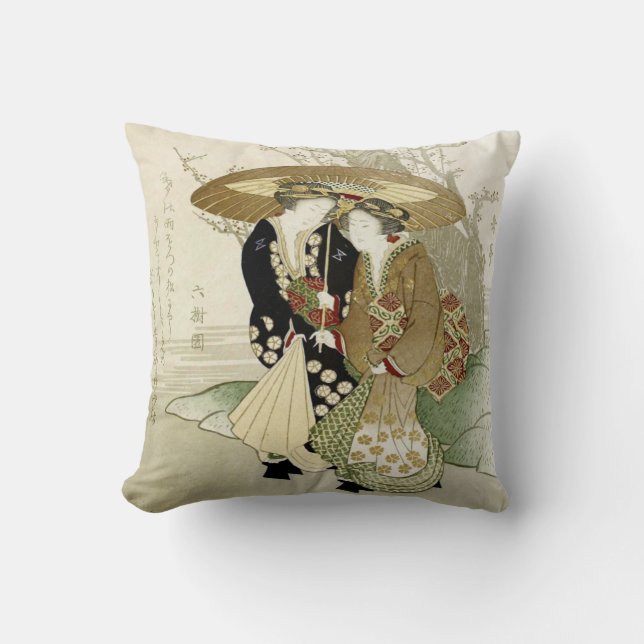 Vintages japanisches Kunstthrow-Kissen Kissen (Vorderseite)