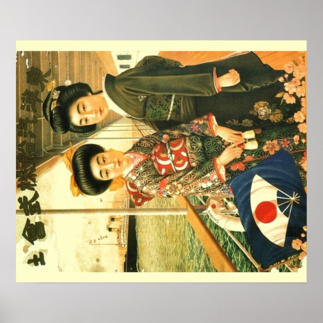 Vintages japanisches Reiseplakat Poster (Vorne)
