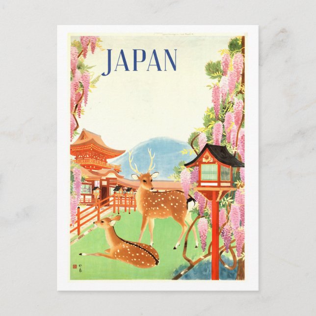 Vintages japanisches Reiseplakat Postkarte (Vorderseite)