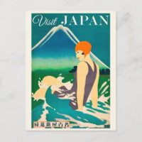 Vintages japanisches Reiseplakat