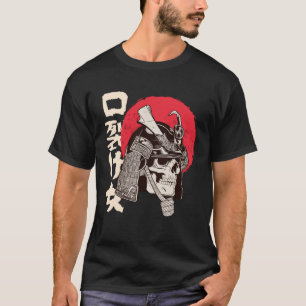 Vintages japanisches Samurai Retro Warrior Japan S T-Shirt