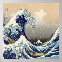 Vintages japanisches ukiyo e art the great wave