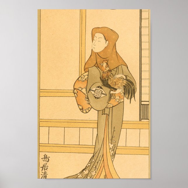 Vintages japanisches Wall Art Chicken Poster (Vorne)