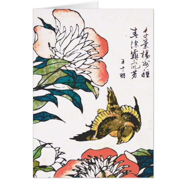 Vintages japanisches Zeichnen, Pfingstrosen und (Vorne)