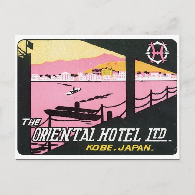 Vintages Kobe Japan Hotel Postkarte (Vorderseite)