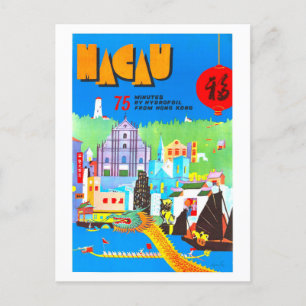 Vintages Macau Travel Poster Postkarte