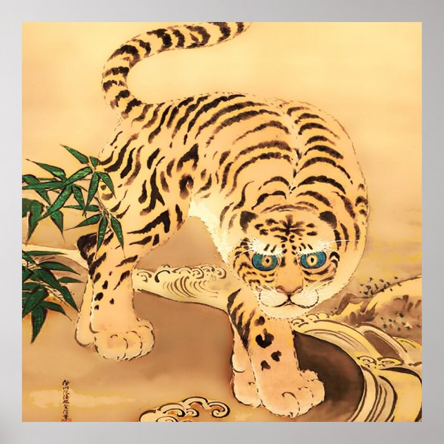 Vintages Minhwa Tiger durch Stream Poster (Vorne)