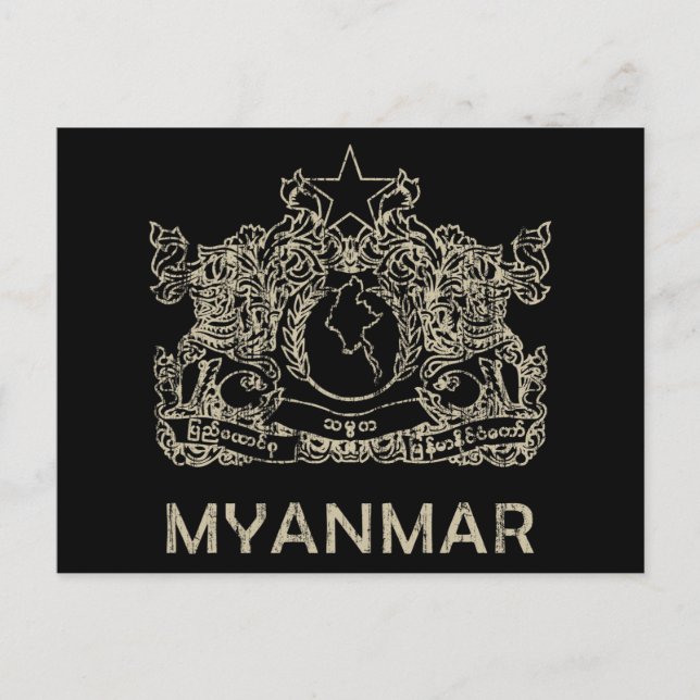 Vintages Myanmar Postkarte (Vorderseite)