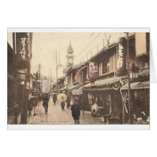 Vintages Nagasaki