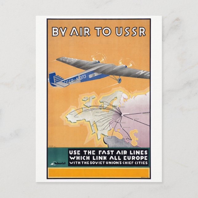 Vintages Reiseplakat der UdSSR - Wiederherstellung Postkarte (Vorderseite)