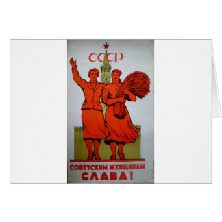 Vintages russisches Plakat "sowjetische Frau "