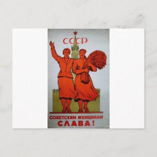 Vintages russisches Poster "Sowjetfrau" Postkarte