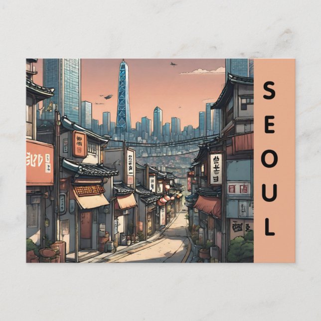 Vintages Seoul Süd-korea Sehenswürdigkeit Postkarte (Vorderseite)