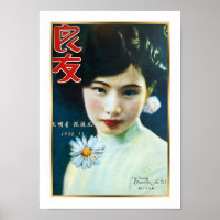 Vintages Shanghai Flapper Beauty Button-up Girl